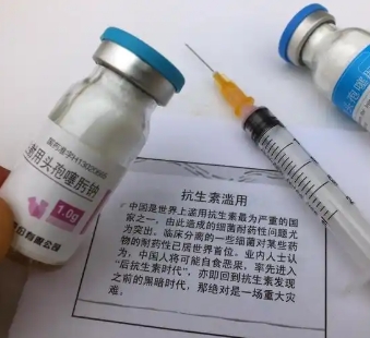 抗生素检测
