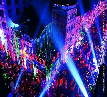 光污染检测分析