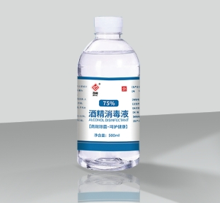 消毒液/消毒剂检测